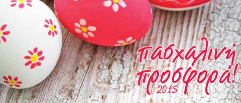 Special Easter 2015 offers