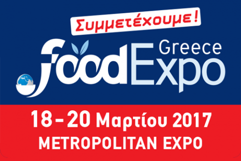 Dorikon participates at FoodExpo 2017